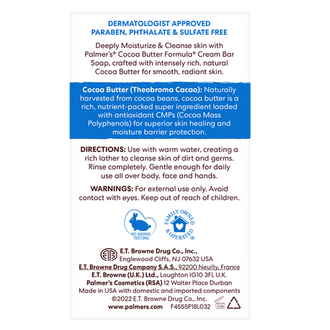 PALMERS COCOA BUTTER FORMULA COCOA BUTTER CREAM BAR SOAP 133G