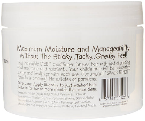 CURLYKIDS CURLY DEEP HAIR CONDITIONER 226G