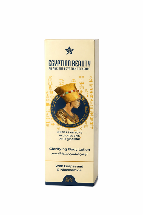 EGYPTIAN BEAUTY ANTI AGING CLARIFYING BODY LOTION 500ML